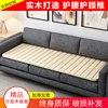 简易实木折叠床板排骨架，护腰椎硬床垫，单人沙发木板垫硬床板可定制