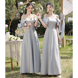 婚礼伴娘服女灰色高级感简约小众缎面仙气，平时可穿姐妹团伴娘礼服