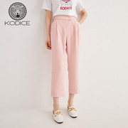 kodice夏季新款粉色西装长裤气质通勤珍珠装饰口袋九分裤子女裤