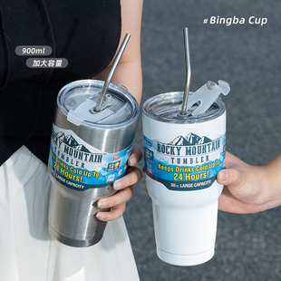 夏季冰霸杯大容量304不锈钢保冰杯保温杯保冷杯奶茶杯车载咖啡杯