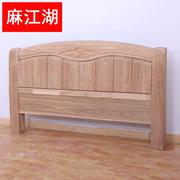 白中式(白中式)茬胚实木，床头床尾水曲柳实木床头板，没上漆环保实木家具
