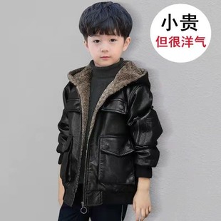 2021童装男童冬装皮衣韩版加绒加厚外套儿童洋气秋冬季夹克潮