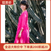 绽放b028朵相映红棉麻玫红色长袖连衣裙，秋装文艺女装连衣裙