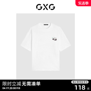 gxg男装简约休闲熊猫，贴布情侣t恤圆领，短袖t恤男24年夏季