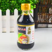 澳门豆捞火锅蘸料海鲜 豆捞日式酱油唐人基寿司酱油200ml