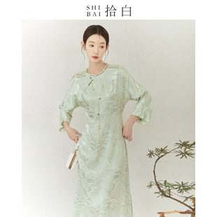 SHIBAI拾白新中式夏季仙竹云纹国风提花日常通勤连衣裙女长裙