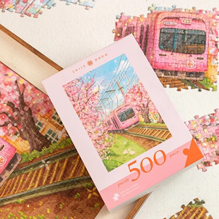 纸居良品拼图500片风景爱情海墨尔本卡通樱花列车益智成人玩具礼