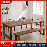 现代简约全实木餐桌椅组合长方形家用餐厅吃饭桌莫比恩客厅长桌子