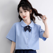 学院风蓝色衬衫女夏季日系甜美宽松短袖，基础款百搭jk圆领衬衣上衣