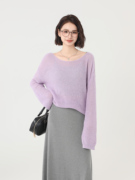 法式紫色镂空防晒罩衫针织衫女夏季薄款外搭长袖空调衫上衣早春秋