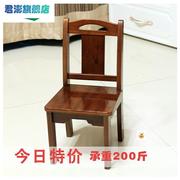 小椅子楠竹小木椅子实木椅小靠背椅子儿童椅学习家用矮凳小木凳子