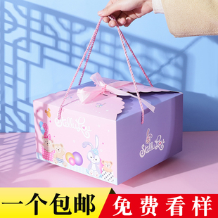宝宝诞生周岁满月伴手礼盒礼物空盒子丝带包装盒喜糖盒回盒