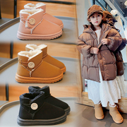 儿童雪地靴女童鞋子，2023冬季男童短靴子，加绒加厚保暖雪地棉鞋