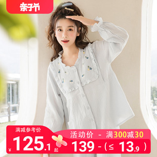 家时光月子服夏季薄款产后纯棉纱布春秋孕妇哺乳衣产妇睡衣家居服