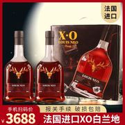 法国进口xo白兰地，洋酒700ml尊贵礼盒装酒水酒吧防伪