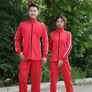 中国红安体育秋冬男女，套装广场舞，团体运动服情侣三件套