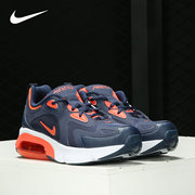 Nike/耐克2021年AIR MAX 200 (GS) 大童气垫运动鞋AT5627