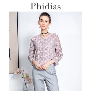 Phidias衬衫女长袖2024年春白色镂空打底衫百搭显瘦气质上衣