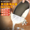 家用米过滤器多功能厨房洗米筛盆杯碗过滤挡板漏勺沥水洗米神器