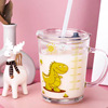 儿童网红牛奶杯400毫升可爱卡通玻璃刻度杯带把手创意牛奶杯