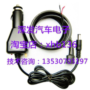 汽车里程表 跑码机 跑表器 调表器 走表器 12V-24V通用防烧升级版