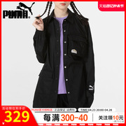 puma彪马外套女装，2024春季运动服纯棉翻领，舒适保暖梭织夹克