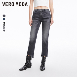 veromoda牛仔裤，女2024春夏低腰黑色，直筒九分烟管裤小个子