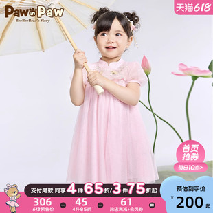 618pawinpaw小熊童装夏季女童甜美网纱连衣裙，汉服国风