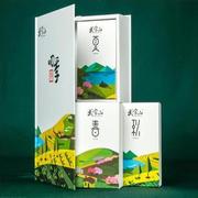 武当山茶明前毛尖绿茶，2023年新茶湖北特产茶叶，300g四季礼盒装