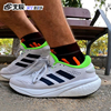 Adidas阿迪达斯男鞋SUPERNOVA缓震透气低帮休闲运动跑步鞋GW9093