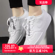 Nike耐克商场同款女子经典白色COURT运动高帮休闲板鞋CD5436-100