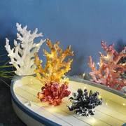 地中海风格树脂假珊瑚树装饰摆件，水族箱造景海洋风，主题装饰品摆设