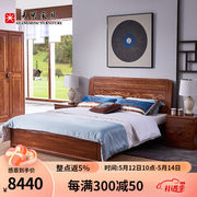 光明家具卧室家具实木床，1.8米水曲柳1.8米双人床1513b1.8米空体床