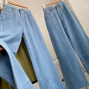 1.1斤蓝色直筒垂感阔脚牛仔裤流行气质长裤时尚休闲洋气