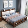 1.5m1.8实木床现代简约主卧米双人床，单人经济型高箱储物床