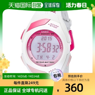 日本直邮CASIO卡西欧女士手表STR-300-7时尚简约做工精细腕表