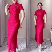 蕾丝红色旗袍喜婆婆妈妈装婚宴礼服女夏季年轻款气质高端修身长款