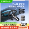 浙江国补15%纽曼挂耳式蓝牙耳机不入单耳运动骑行长续航商务2025