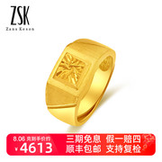 黄金戒指，足金9999黄金纯度99.99%