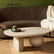 北欧简约设计师大小户型客厅，实木异型个性椭圆形，木质茶几茶桌