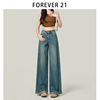 Forever 21复古宽松小卷边阔腿牛仔裤女蓝色长裤梨形身材裤子