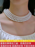 2023真珍珠项链女淡水天然正圆大颗加长款45-60cm送妈妈珠宝首饰