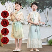 女童马面裙中式儿童，汉服古装夏款连衣裙浅绿色，中国风女孩古风套装