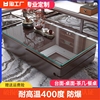 工厂直营钢化玻璃桌面定制茶几餐桌玻璃台面长方形防爆