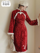 新中式改良喜庆跨年拜年服国风少女红色旗袍连衣裙，复古新年战袍冬