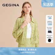棉gegina吉吉娜，秋女蕾丝镂空长袖，短款刺绣绣花外套