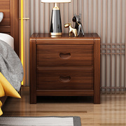 胡桃木家具实木床头柜，约卧室储物柜子，床边奢华收纳木柜