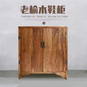新中式实木鞋柜多层大容量家用中式老榆木，门板收纳仿古餐边柜