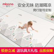 曼龙xpe宝宝爬行垫加厚环保婴幼，儿童爬爬垫卧室游戏毯泡沫地垫2cm