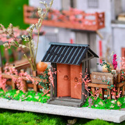 中国风田园庭院diy小屋国风，中式乡村手工制作木房子模型生日礼物